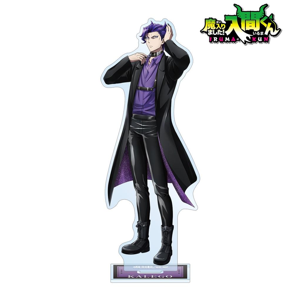 Welcome To Demon Original Illustration Naberius Karuego Black Coordinate Big Acrylic Stand School! Iruma-kun Ver.
