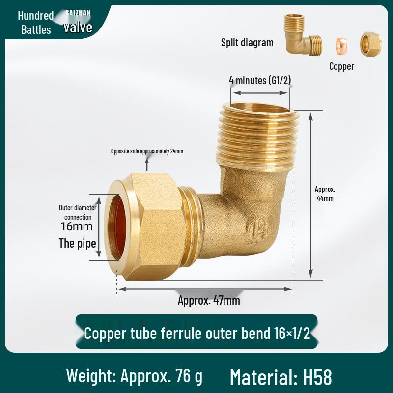 All-Copper 90° Male Thread Elbow Adapter for High-Pressure Air Conditioning & Instrumentation Systems