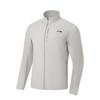 Li Ning Fitness Series Quick-Dry Cool 3D Stand Collar Jacket Men Jackets AFDW477-1