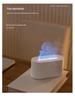 New Ultrasonic Aroma Diffuser with Seven-Color Flame Light for Home and Office