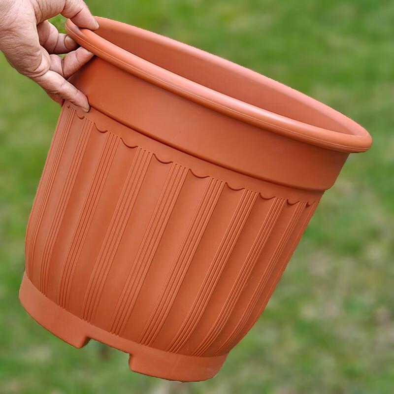 Maididuo High-Aesthetic Thickened Plastic Plant Pot