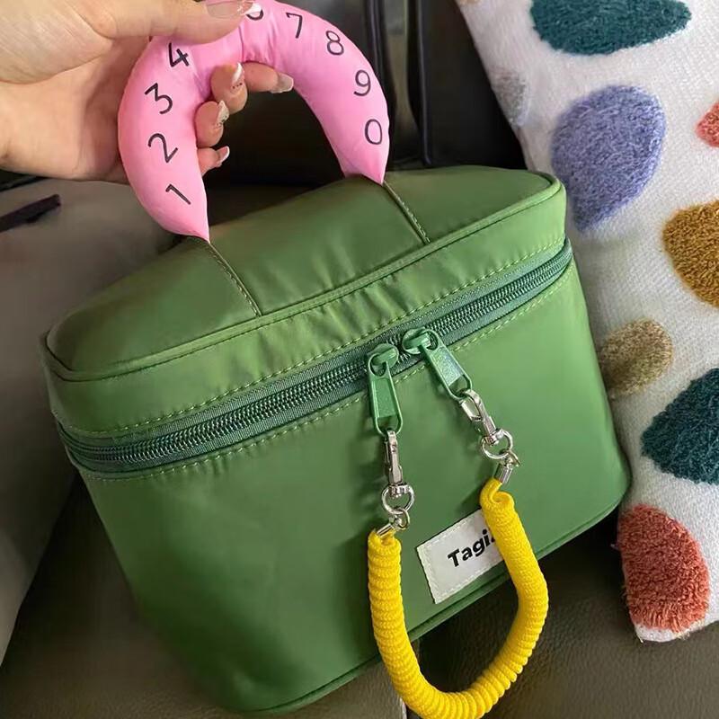 Longchan Portable Makeup Pouch