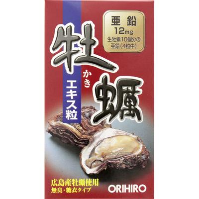 New Oyster Extract Capsules 120 Capsules Oysters Liver Strengthening Oysters
