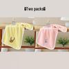 Quick-Dry Coral Fleece Embroidered Cartoon Baby Towel - Soft, Water-Absorbent & Thick