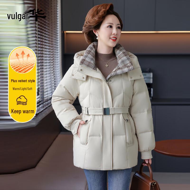

Elegant Women s Mid-Length Hooded Down Jacket XL
