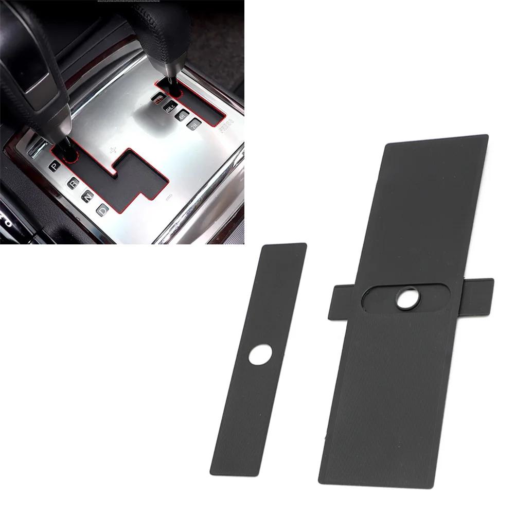 Copertura Pannello Leva Cambio Automatico Per MITSUBISHI / Per Montero / Per Pajero V93 8015A066 Striscia Decorativa Pannello Leva Cambio Automatico