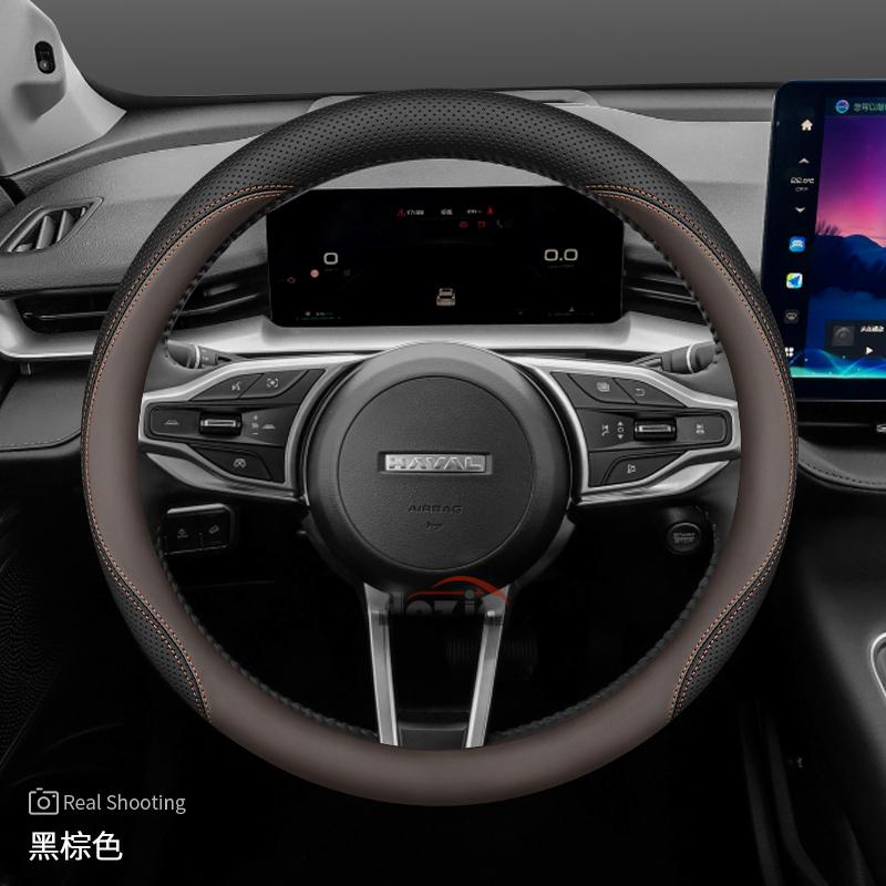 Leather Car Steering Wheel Cover for GWM Haval H6 GT Phev Hev Hybrid 2015 -      2024 2025 2026 Accessories