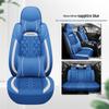 Haima M3/S5/M5 Cartoon Breathable Semi-Enclosed Car Seat Cover (2nd & 3rd Gen)