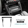 For 2020 2021 2022 2023 2024 2025 Peugeot 208 E-208 Real Soft Carbon Fiber Car Central Control Panel Trim Sticker LHD RHD.