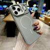 Applicable To Apple 17promax Silicone Holder, Mobile Phone Case iPhone16 Magnetic Suction 15 All-inclusive Anti-drop.