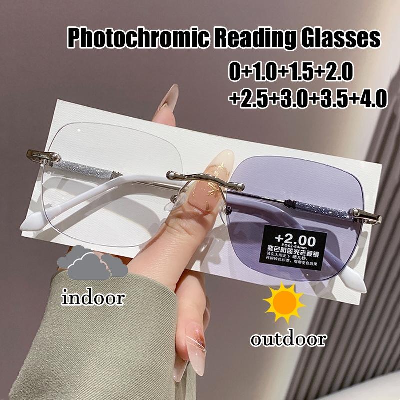 Men Women Fashion Photochromic Reading Glasses Square Anti-UV Presbyopia Stylish Retro Rimless Color Changing Eyewear 0+1.0+4.0