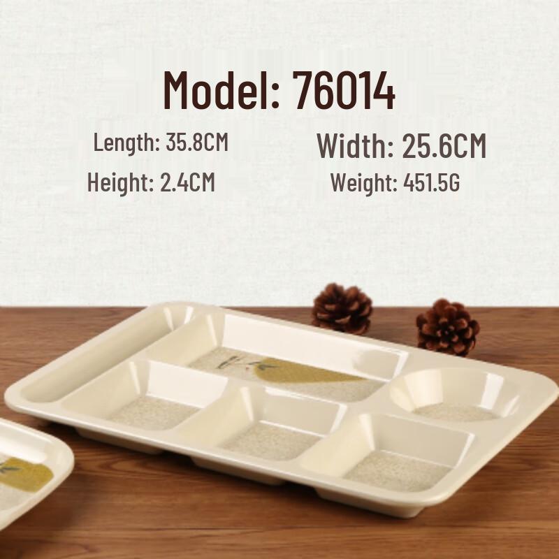 Lucky Bamboo A5 Melamine 6-Compartment Dining Tray