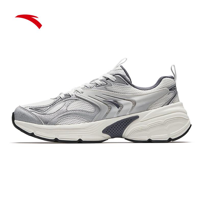 Anta AT959 V2 Women's Retro Running Shoes