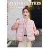 Women Short Cotton Jacket Stand Collar Long Sleeve Solid Color Casual Winter Coat