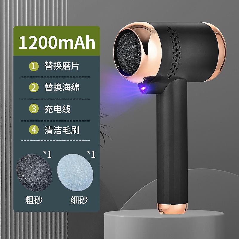 Pedicure Machine Callus Remover Pedicure Tools Professional Foot Dead Skin Remover Foot Grinder Electric Foot Grinder Elec USB