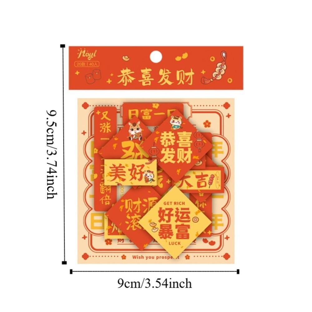 40pcs Pasteable Mini Couplet Stickers Good Luck Chinese Style New Year Blessing Stickers Festive Design DIY