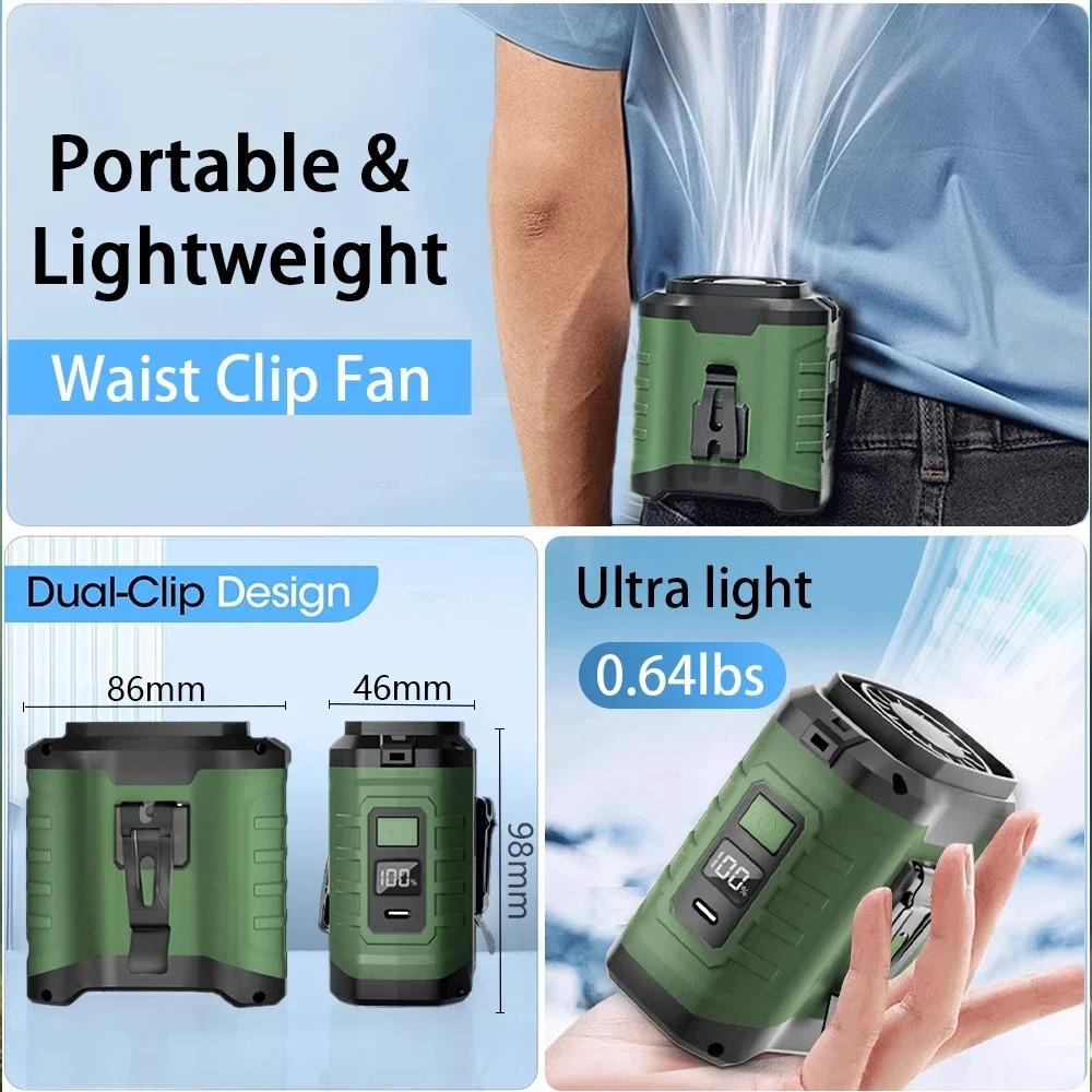 Outdoors Waist Fan With 10000mAh Large Capacity Battery 5 Gear Adjustable Waterproof Waist Fan With Flash Light Waist Clip Fan