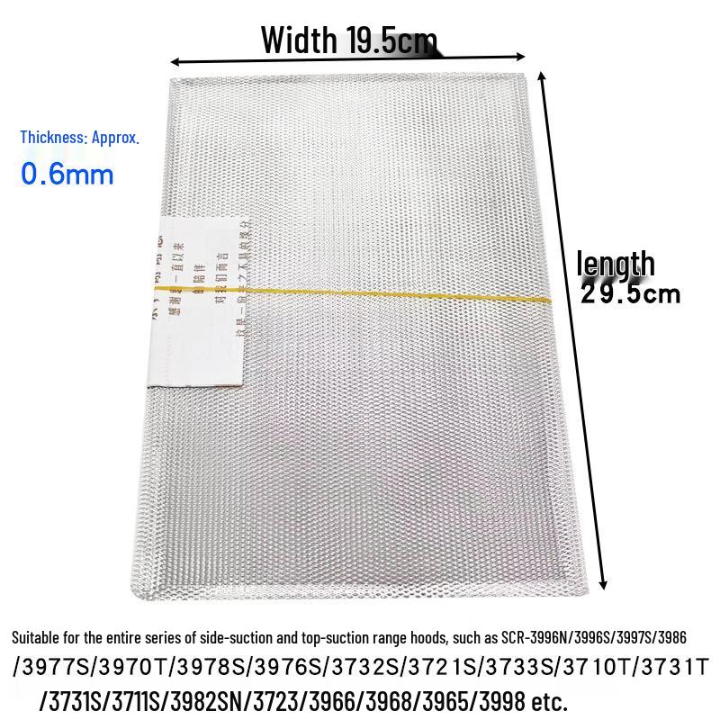 Universal Square Flat Range Hood Filter Screen and Oil Collection Tray Set for Top and Side Suction Models