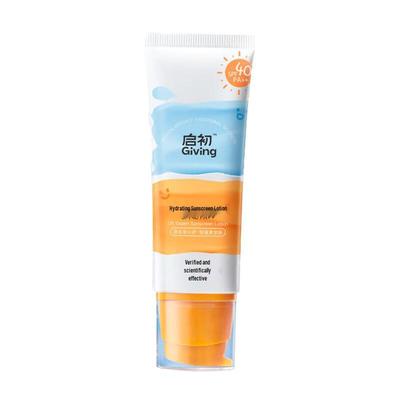Qichu Feuchtigkeitsspendende Sonnencreme Lotion
