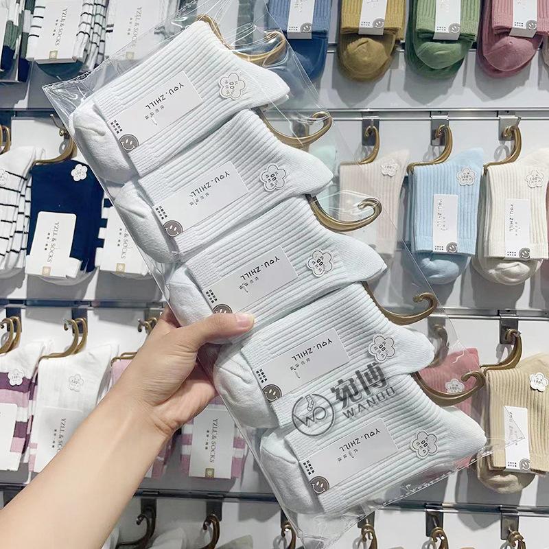 

Двойные игольные мужские средние носки-трубы однотонные хлопковые носки мужские хлопковые однотонные цветные гребенные хлопковые высокие мужские носки-трубы рынок Average Size