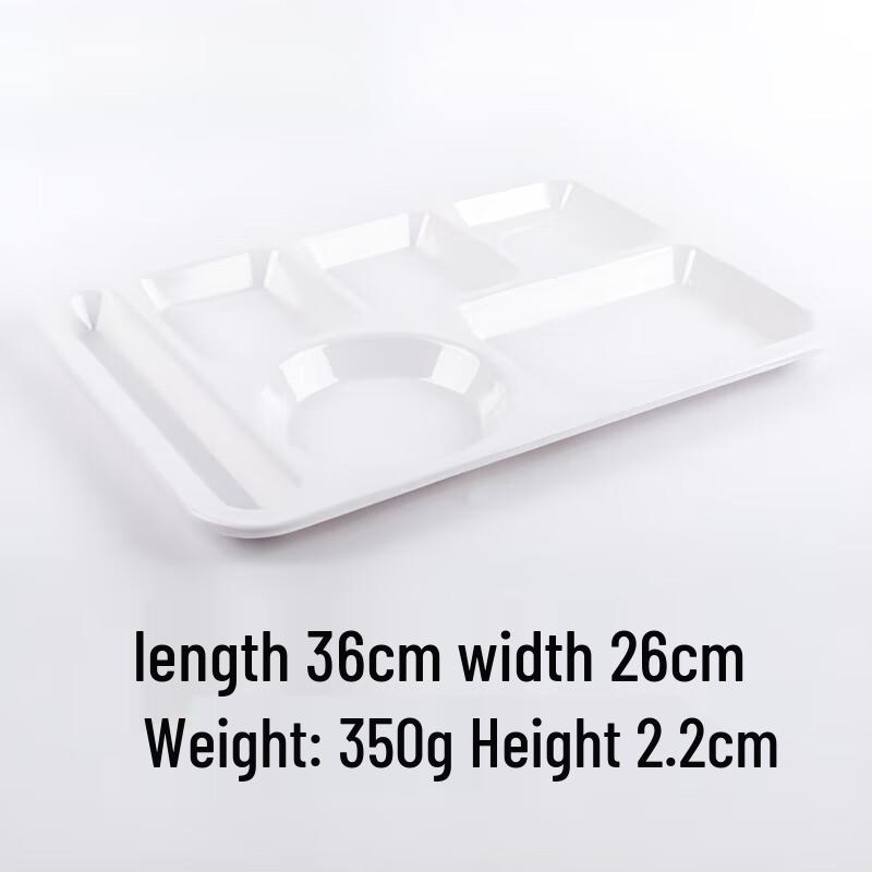 Rectangular Melamine Divided Lunch Tray