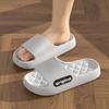 Fashion Slippers 2025 Summer New Anti Slip Soft Soled Couple's Slippers for Home Cool Slippers Thick Soled Bathroom Outdoor Wear