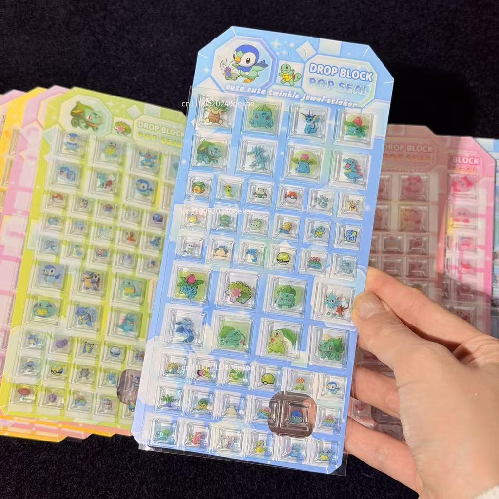 New Pokmon 3D Cube  Stickers Pikachu Fat Ding Cute Cartoon Account Stickers Children'S Diy Decorative Stickers