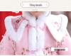 Winter 2025 Girls' Hanfu: New Year's Chinese Tang Suit & Skirt Set