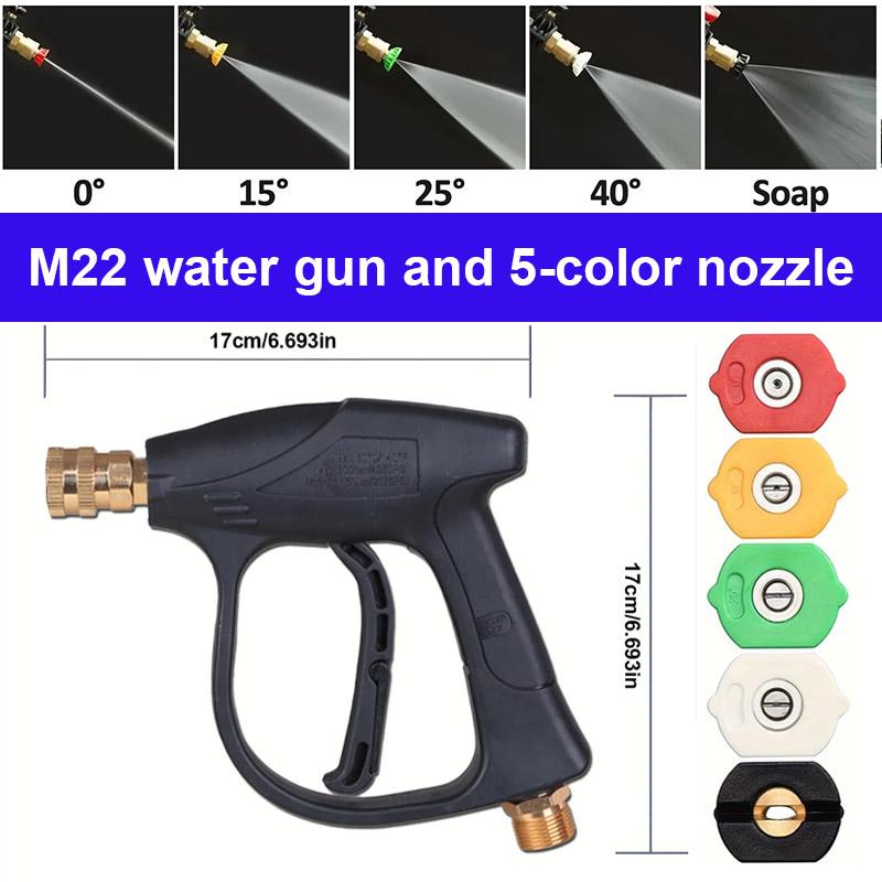 1/4" Quick Connector M22-14MM Aluminum Water Gun with 5 Color Nozzle Car Washing Garden Cleaning Tools High Pressure Washer Gun