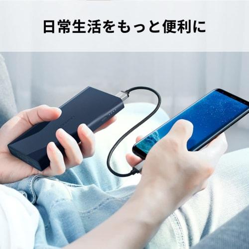 UGREEN Type C Cable USB Fast Charging Quick Charge 3.0 Cable Heavy Duty Nylon Braid Tested to Bend Over 10,000 Times Android Charging Cord Compatible