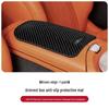 Jiyue Car Armrest Box Anti-slip Protective Mat for 01/07/SIMUcar Models