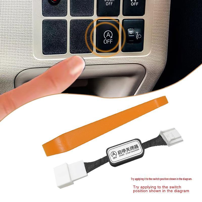 Toyota Spade Auto Start/Stop Canceller with Rocker Switch