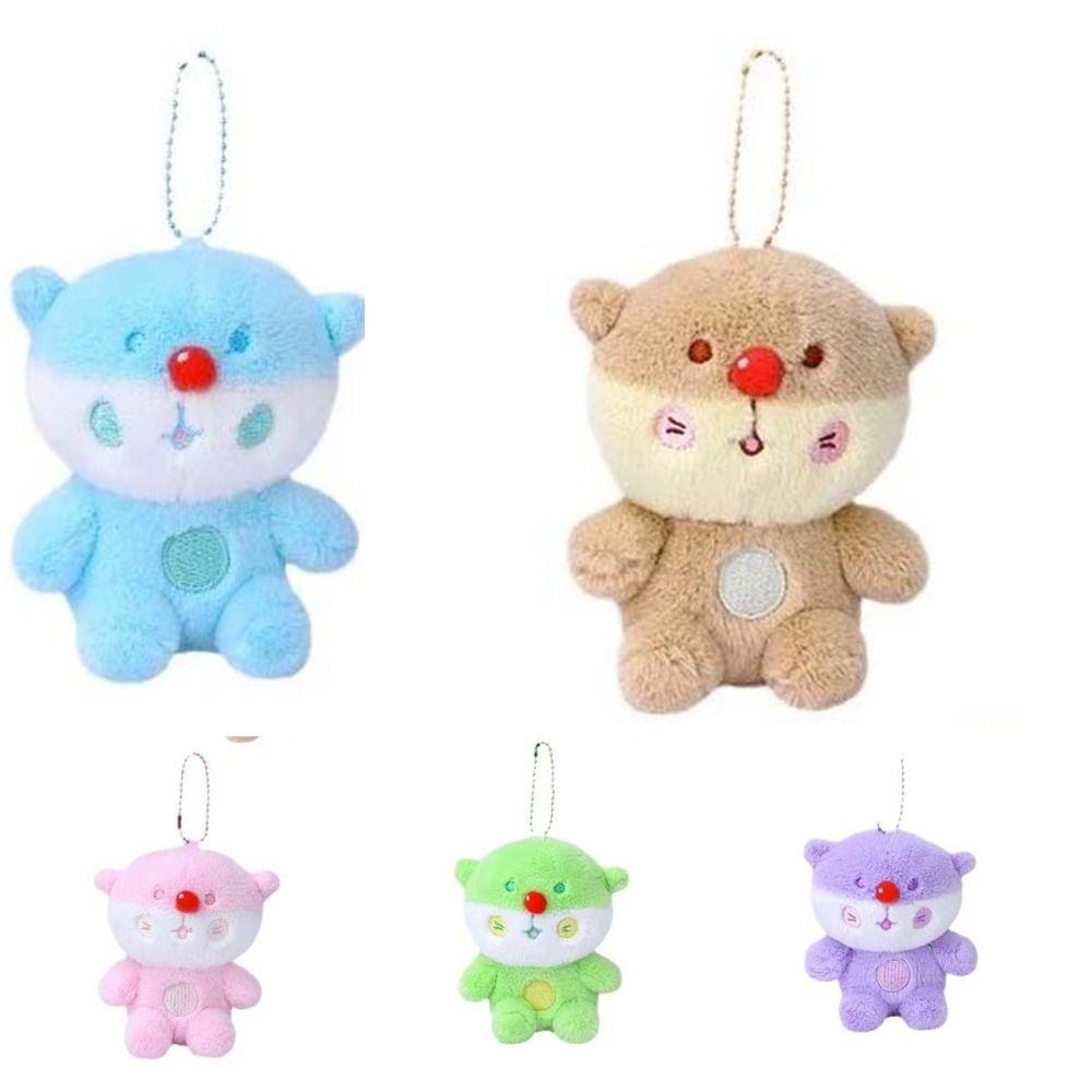 

Keychain Animal Plush Keychain Animal Little Water Setse Plush Doll Christmas Toy фиолетовый