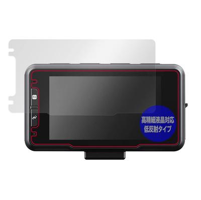 OverLay Plus Lite for Miyabix COMTEC ZDR036 Dash Cam with High Definition, Anti-Glare, Protective Film, Fingerprint, Bubbleproof, Made In Japan