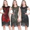 Retro Sequined Tassel Skirt Toast Dress Tassel Dress Party Dance Dance Party Dance Skirt Holiday Gift