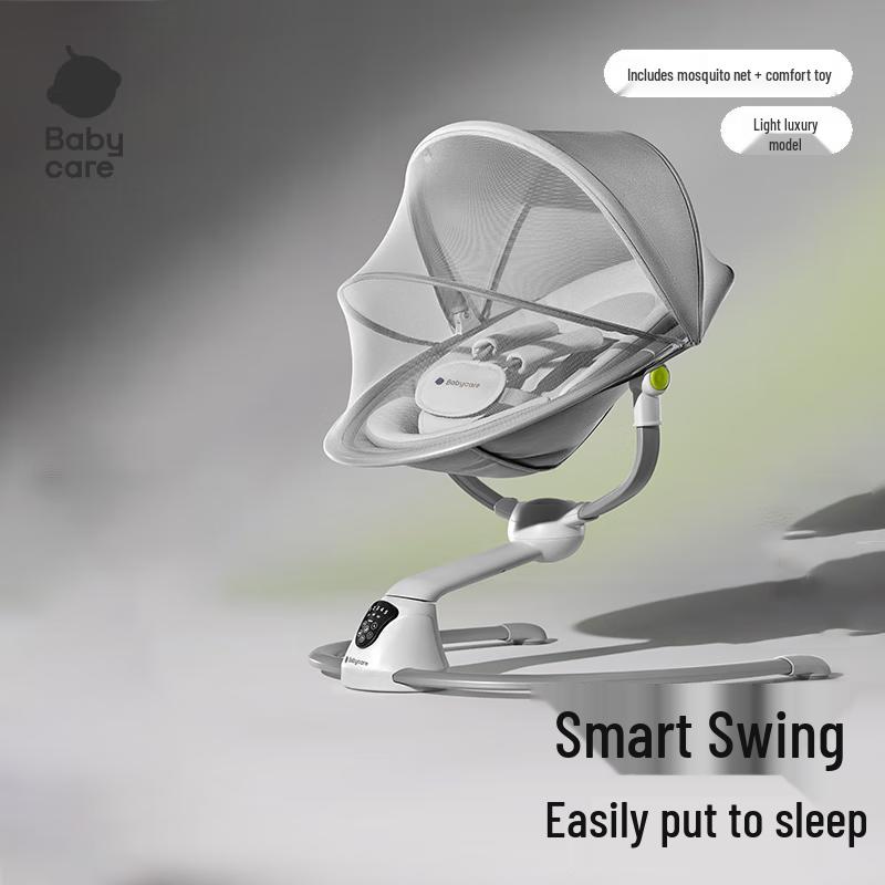 

Babycare Electric Baby Rocking Chair (CN version)