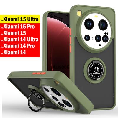 Holder Funda for Xiaomi 15 Ultra 14 Pro Case Armor Ring Stand Translucent PC Cover for Xiaomi 14 Ultra Full Protective Cover