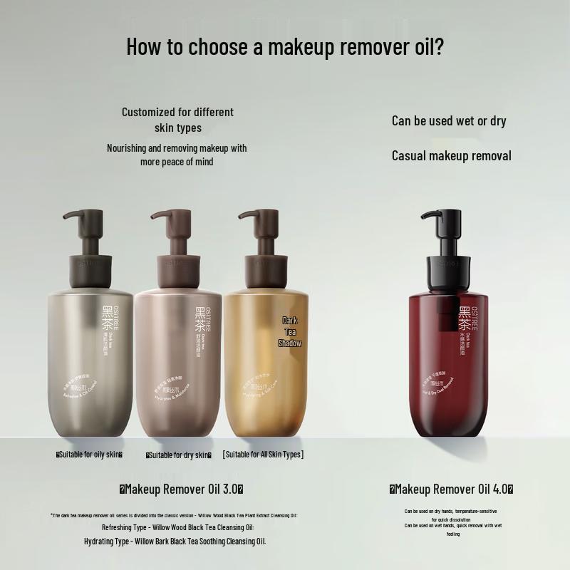 Ositree Black Tea 3-in-1 Makeup Remover Oil