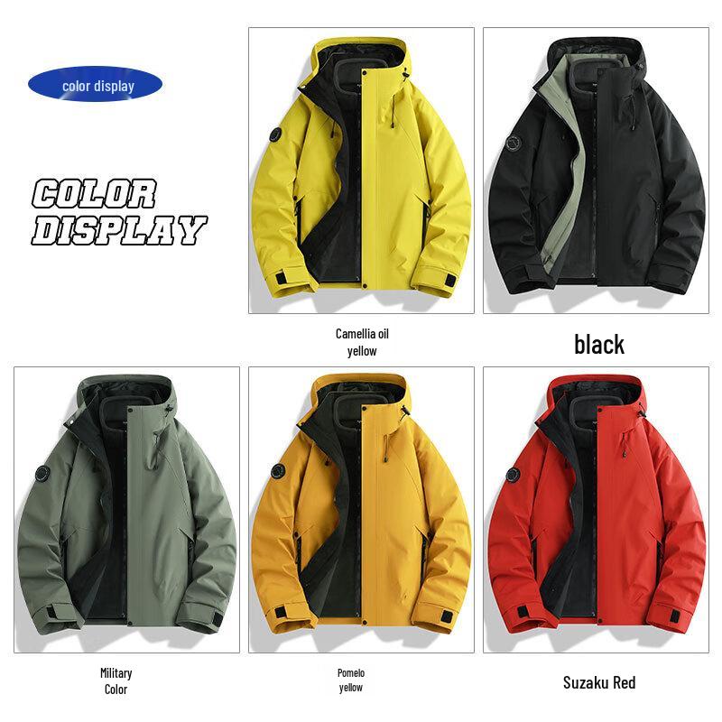 JEANSWEST Unisex 3-in-1 Outdoor Hiking Jacket