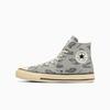 Sneakers ALL STAR US HUNTING HI Trout cm 23.5