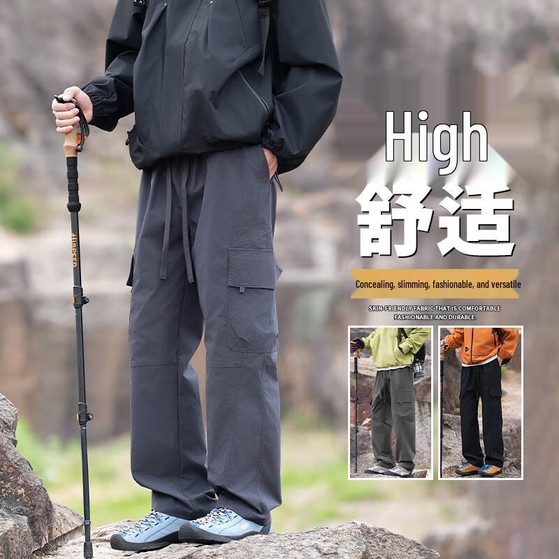 

Men s Loose Fit Multi-Pocket Straight-Leg Cargo Pants XL