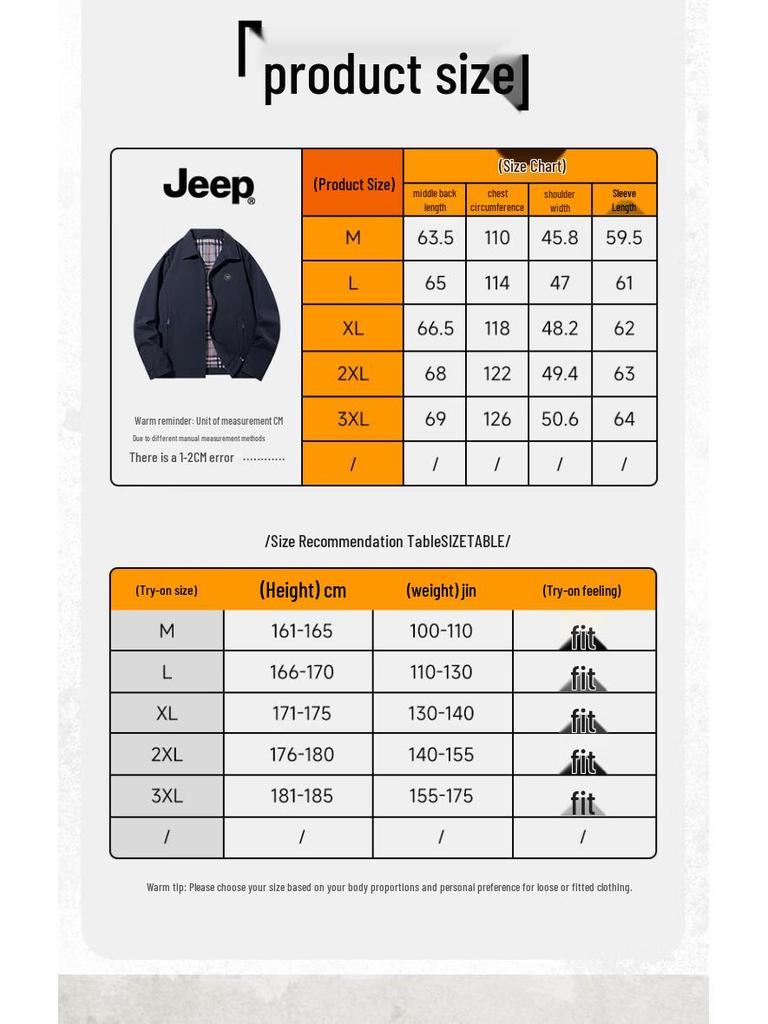 JEEP Men's Spring Autumn Lapel Business Jacket