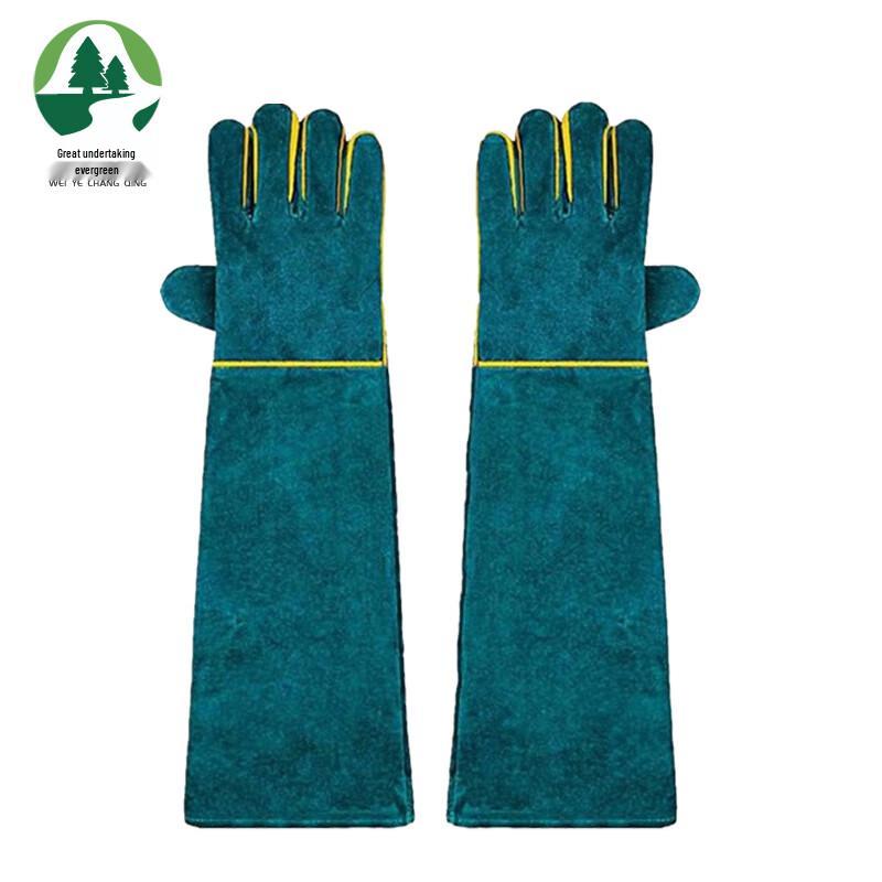 Thickened Long Dog Training Anti-Bite Gloves