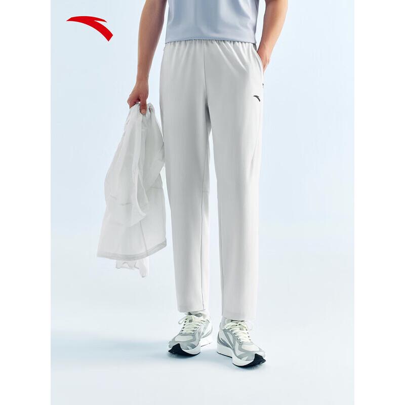 ANTA Men s Jue Jue Zi 4 Quick-Dry Sun Protection Pants S