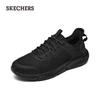 Men's Slip-On Breathable Walking Shoes 210852