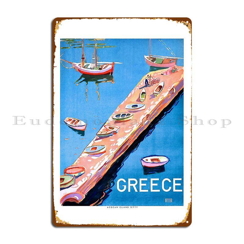 1948 Greece Aegean Island Jetty Travel Poster Metal Sign Party Cinema Custom Club Cinema Tin Sign Poster 20X30CM
