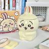 Usaqi Xiaoba Cup Girls' Birthday Gift Cute High Precise Ceramic Mug Best Friends Practical Gift Box Pack