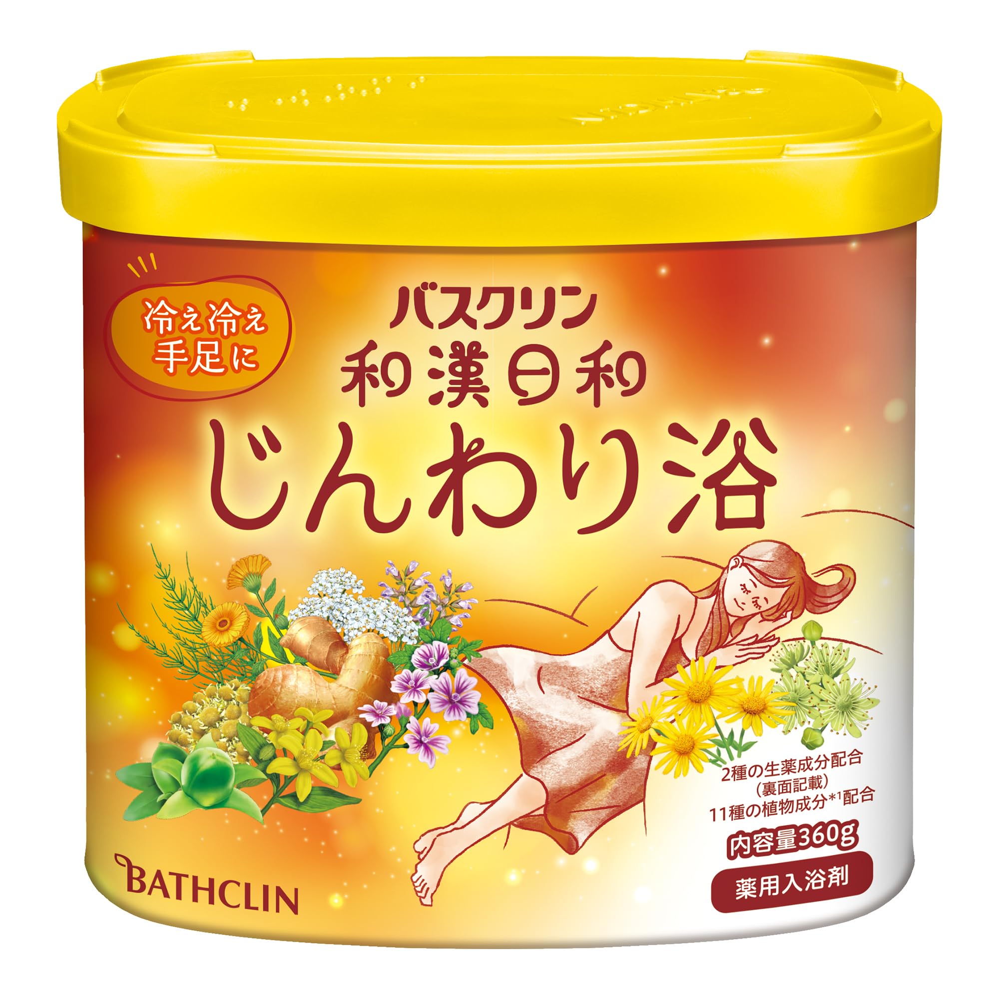 

Bathclin Wakanbiyori Genwariyoku 360г 12 Порошок для ванни Добавка для ванни для холодних рук і ніг (Повільна ванна) (прибл. порцій) [Лікувальні Солі]