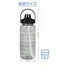 GOWTHHRT 2L Large Capacity Portable Sports Water Bottle with and Leakproof Plastic Water Bottle for Adults and Perfect for Outdoor the and Cycling