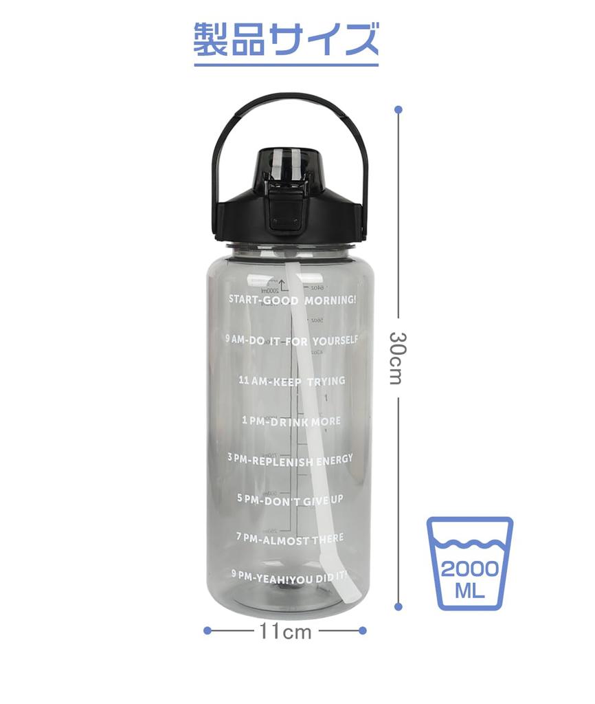 GOWTHHRT 2L Large Capacity Portable Sports Water Bottle with and Leakproof Plastic Water Bottle for Adults and Perfect for Outdoor the and Cycling